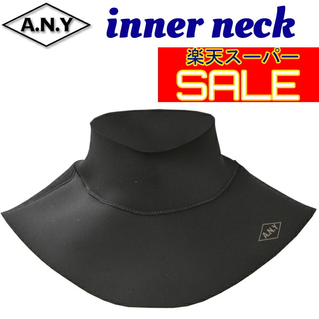 楽天市場】OCEAN&EARTH O&E 1.5mm SLEEVELESS VEST DOUBLE BLACK