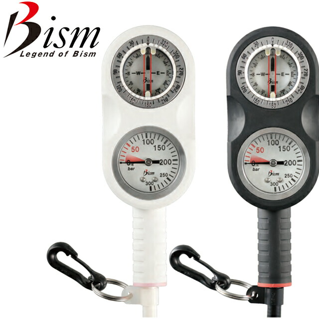 Bism ナビゲーションゲージ　正規品 mic21ダイビングショップ[ Bism ] GK2121 K/W ナビゲーション