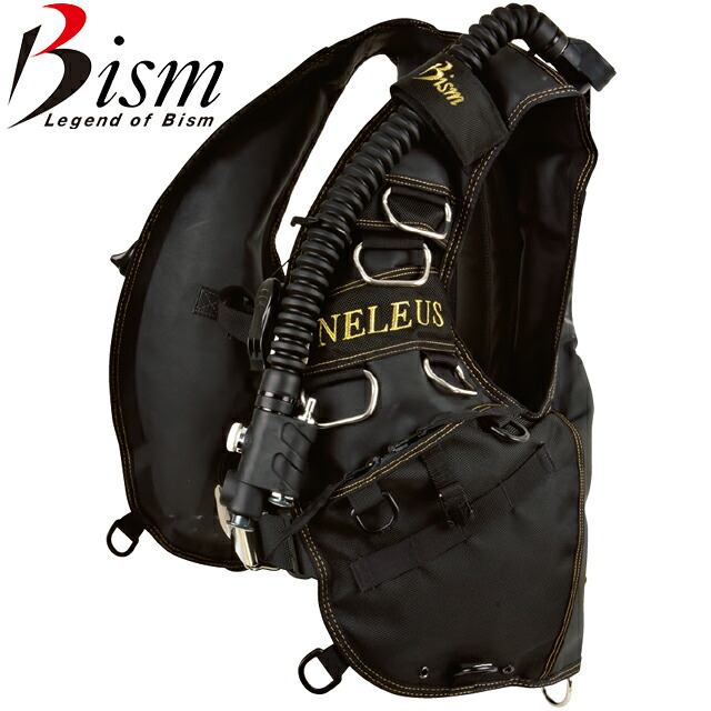 BISM JX3911J JX3921J JX3931J Neleus BC vsersion J 飛び込み競技 BCDビーイズム ネレウスBC 変わり種J 上衣 BCD上衣 インフレーター