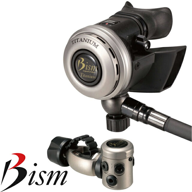 BISM RX4100  TiGRAND NELEUS ver.j 飛び込み競技 制御機 レギュビーイズム Tiグランドネレウスver.J 一塁手 二番め レギ レギュレター