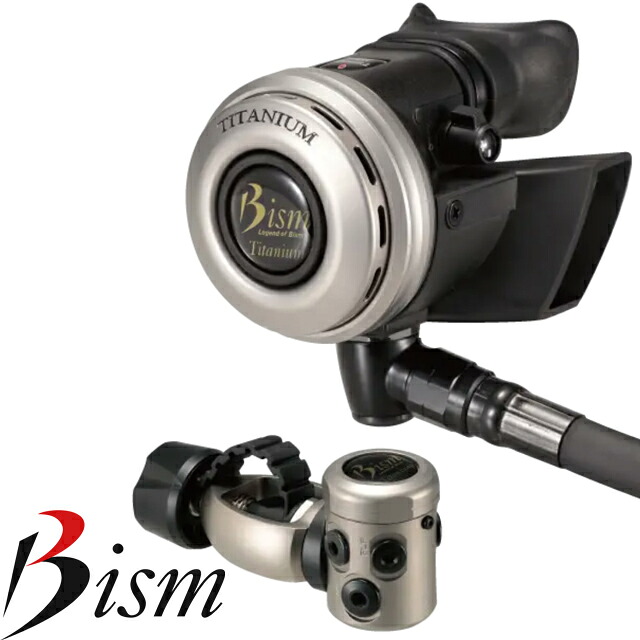 BISM RX4101  TiGRAND NELEUS ver.w 飛び込み競技 制御機 レギュビーイズム Tiグランドネレウスver.J 一塁手 二番め レギ レギュレター