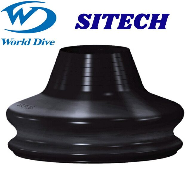 SITECH社 クイックのど首用取り替えっこ 部分品 シリコンネックシール 飛び込み競技 World Diveワールドダイブ  素っ気ない背広 外殻 のど首判子 貯え  犀テック