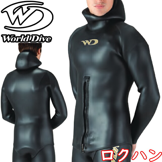 楽天市場】ネオプレーンジャケット TLS NEOPRENE JACKETウェットコート ボートコート スキンコート ウエットコートネオプレンジャケット  コート TOOLS ツールス : GOOD TIME