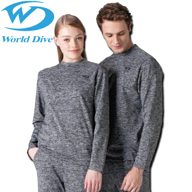 楽天市場】World Dive(ワールドダイブ) SPS ドライインナー [ドライ