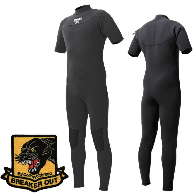 BREAKER OUT ロングジョン　XL VALUE-SERIES | BREAKER OUT WETSUITS