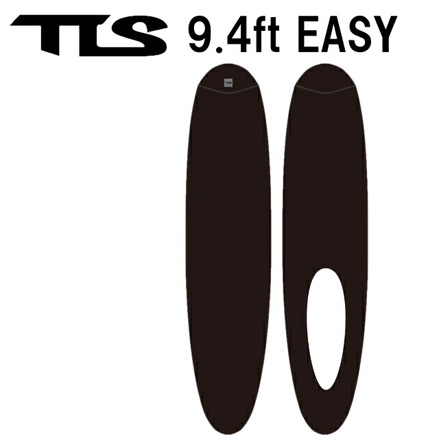TLS TOOLS ツールス 編み物入れもの 9.4 イージーサーフボード 入れもの ホンブルグ帽入れもの ゲーム盤LONG ロングゲーム盤 ロング BLACK