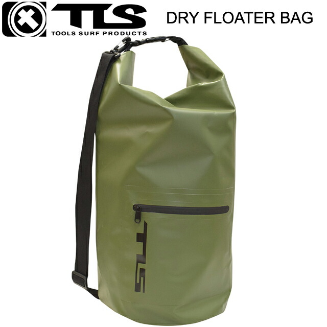 【楽天市場】TLS TOOLS DRY FLOATER BAG ドライバッグ 防水 ウェットバッグドライバッグ ウォータープルーフ プルーフ