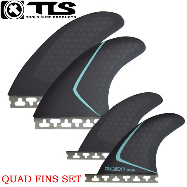 楽天市場】TLS STANDARD FIN QUAD-LARGE FUTURE-TABクアッドフィンセット ラージ サーフィン ボードフィン4フィン  サーフボード フィン フューチャー : GOOD TIME