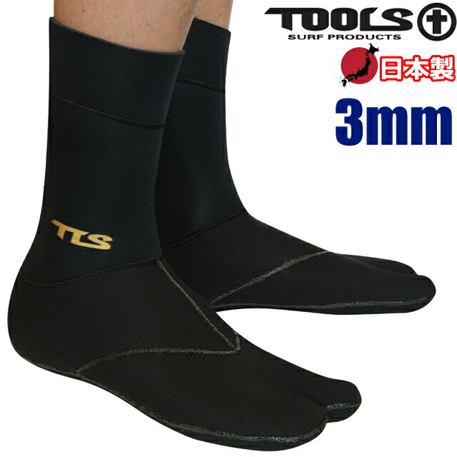 O&E【FREE FLEX】BOOTIES SLIPPER 2ｍｍ サーフブーツ 楽天市場】OCEAN&EARTH オーシャン＆アース サーフブーツ サーフィン