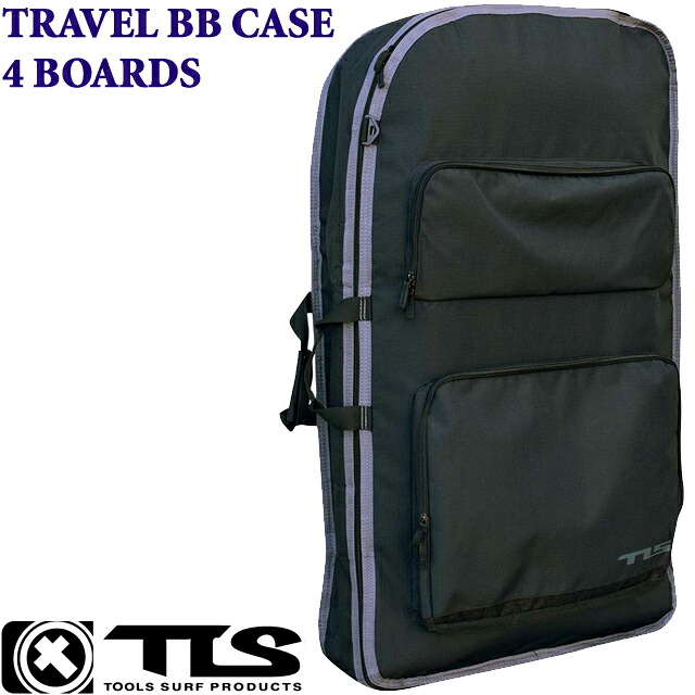 TLS TRAVEL BB CASE 4 BOARDS周遊入れもの 上半身ゲーム盤 ハードケースボードカバー ゲーム盤入れもの BB入れもの BB押しかぶせる 上半身ゲーム盤 納める