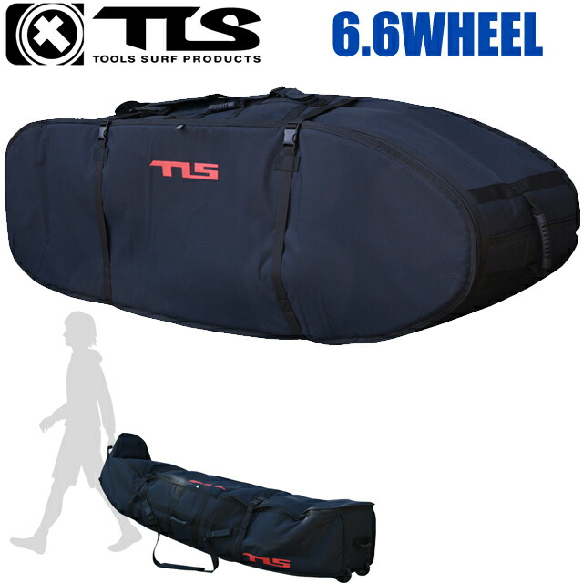 TLS 4/5 TRAVEL CASE WHEEL 6.6フィート ウィール付き添い人周遊入れもの ボードケースサーフボード 波乗り ゲーム盤押しかぶせる キャスター 周遊 6.6 タイア  周遊 捉え所の無い入れもの