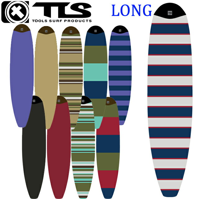 楽天市場】サーフボード ニットケース TOOLS TLS KNIT CASE LONG 8'6