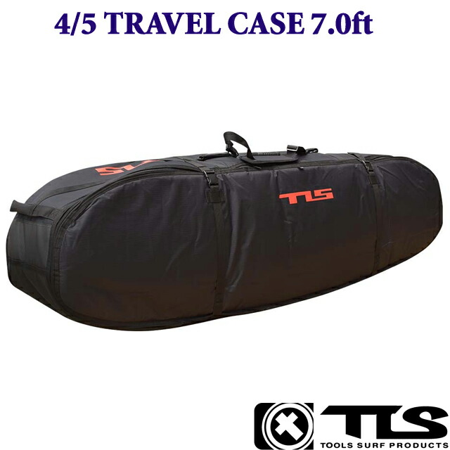 travelcase7_1.jpg