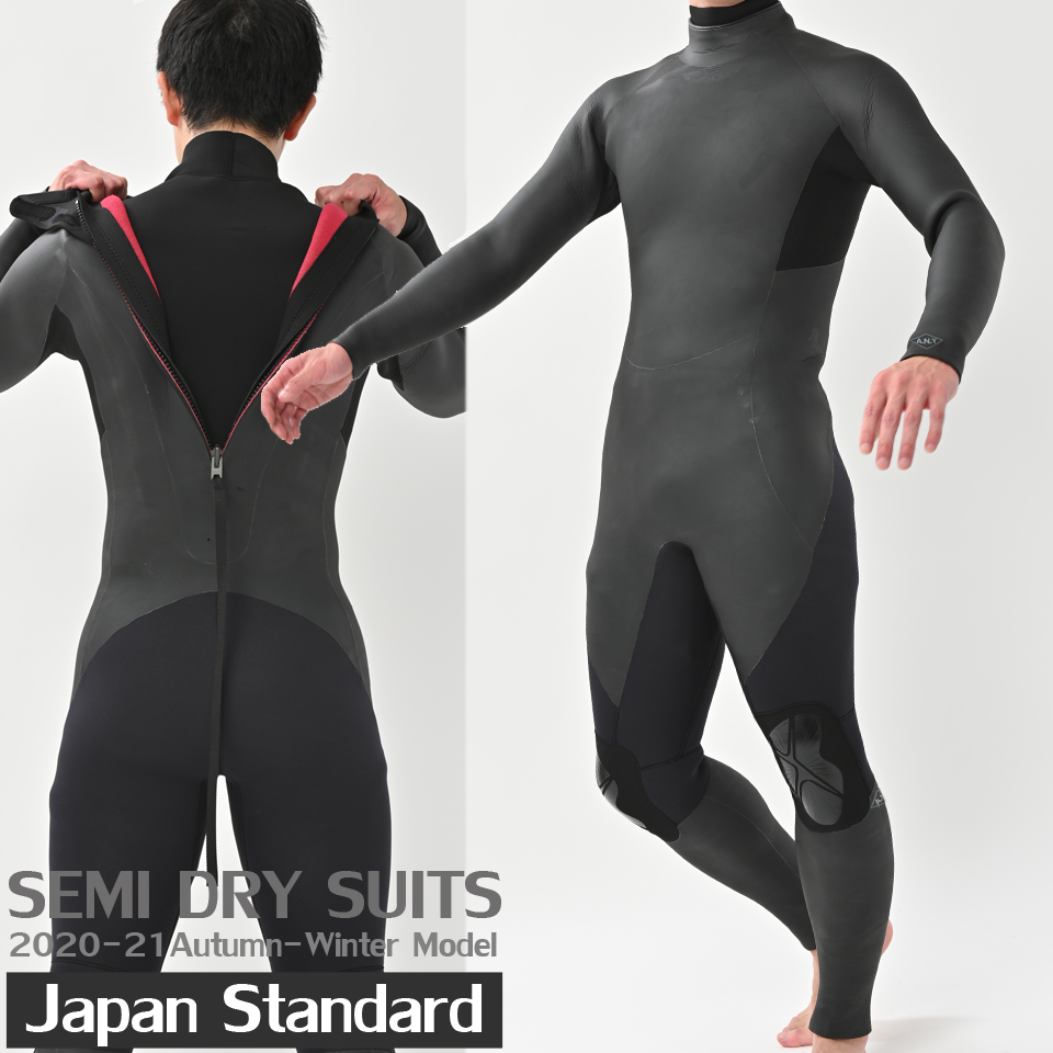 楽天市場 セミドライスーツ And New You 21 限定モデル5mm 3mm セミドライ スーツ バックジップ メンズ 男性用 サーフィン ウェットスーツ ウエットスーツ 裏起毛 伸縮 伸性 ストレッチ 暖かい あったか ダイビング マリンスポーツ 送料無料 Good Time