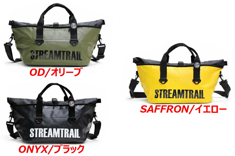 StreamTrailストリームトレイルMero-2メロー2防水バッグ防水トートバッグウェットバッグウォータープルーフダイビングキャンプ