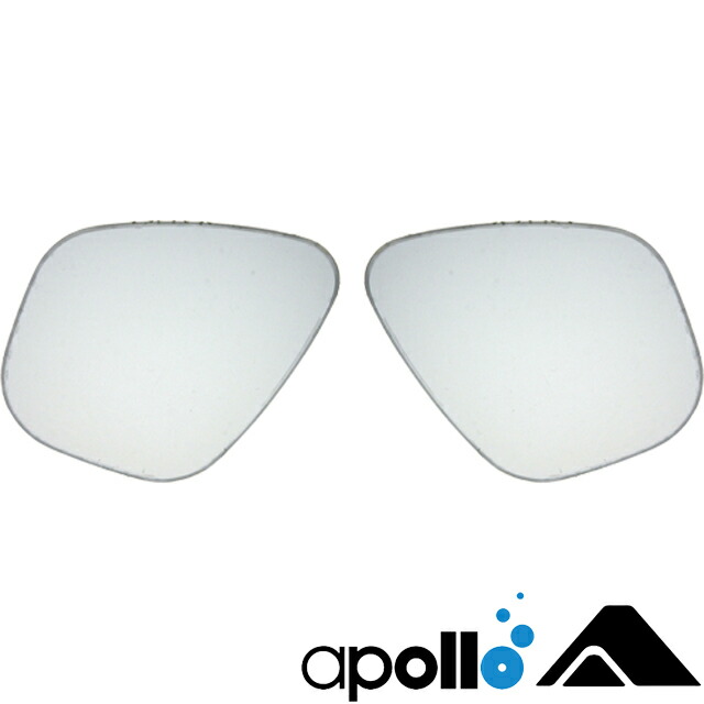 apollo アポロ バイオポラライズドレンズ  偏光水晶体 取り替えっこ水晶体飛び込み競技 恍ける 水中眼鏡 テンパートレンズ bio polarized日本冠水機 冠水士  日本製 メイドインジャパン