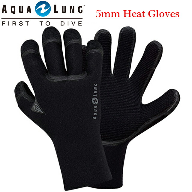 スキューバ AQUALUNG HEAT GLOVES 5粍 ヒートグローブダイビング 防寒 冷ややかさ地 保温 ウエットスーツ アクアラング  情の籠もった背広 スクーバ 5粍地球儀