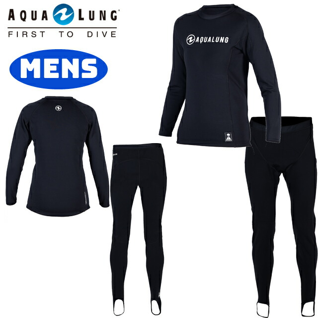 後払い手数料無料】 AQUALUNG アクアラング CERAMIQSKIN セラミックスキン インナートップス ロングパンツ セット メンズ インナーウエア  ドライスーツ上下セット インナースーツ ウエットスーツ 長袖 ラッシュガード ラッシュ ダイビング simaraisnordisere.fr