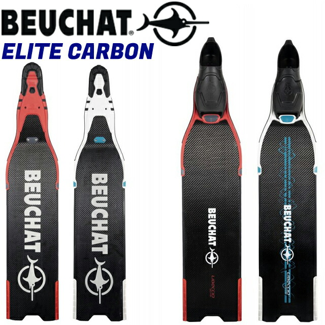 BEUCHAT ロングジョン　スキューバー　サーフィン　フランス BEUCHAT ロングジョン スキューバー サーフィン フランス
