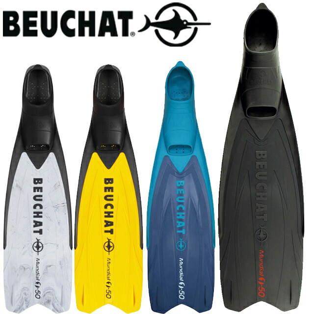 BEUCHAT MUNDIAL ONE-50 15426 15424 15429 飛び込み競技 フィンフルフット ロングフィン 無償性飛び込み競技 スキンダイビングスノーケリング 足フィレオ ブッシャ