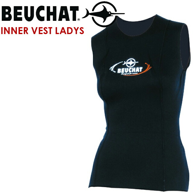 BEUCHAT ダイビング ウェットスーツ 7mm サイズS 破れあり verygood_beuchat7