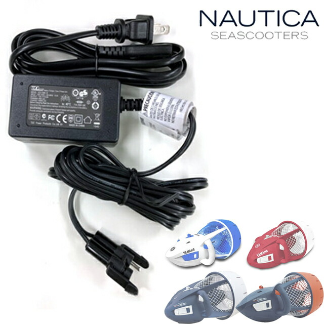 楽天市場】NAUTICA ノーティカ シースクーター バッテリー