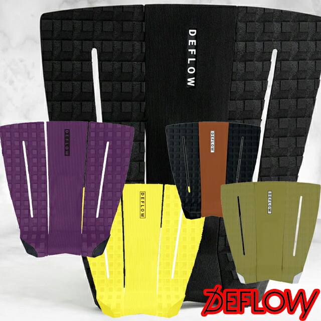 DEFLOW デフロウ  3 PIECE ‘POP’ PAD 甲板パッド サーフィントラクション 3天下太平 3PCS サーフゲーム盤 甲板継ぎ切れ デフロー