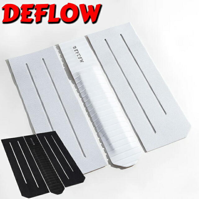 楽天市場】【プレゼント付】 デッキパッド サーフィン DEFLOW デフロウ