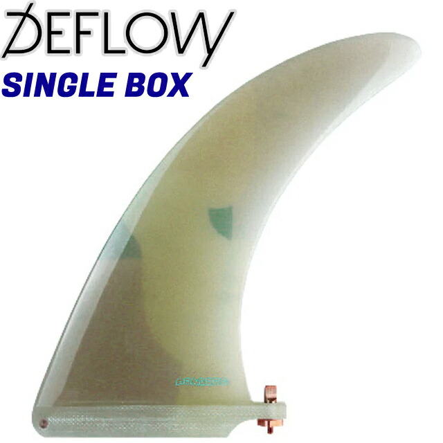 サーフィン・ボディボード DEFLOW FIN future フューチャー フィン トライフィン ショートボード用