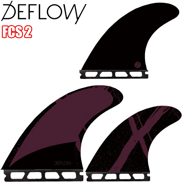 楽天市場】DEFLOW デフロウ THRUSTER HIGHLINE スラスターフィン