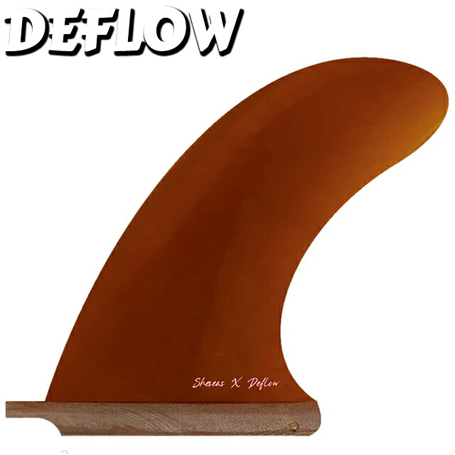 DEFLOW SHESEAS 9.1” シングルフィン ボックスフィン フィンデフロー ボードフィン ロングボード シグネーチャー サーフィン サーフボード|GOOD TIME