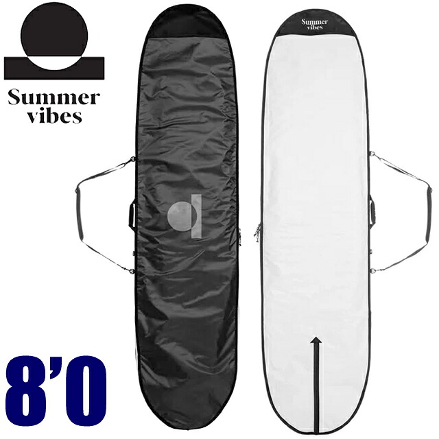 SummerVibes Lite Longboard 8’0 Surfboard Boardbag ゲーム盤入れもの サーフィンボードカバー 捉え所の無い入れもの ロングゲーム盤 サーフゲーム盤 周遊 DEFLOW