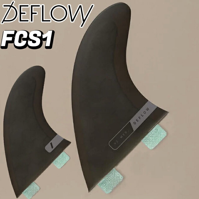 DEFLOW THRUSTER V.2 BLACK FCS サーフィン サーフボード ボードフィンスラスターフィン フィン エフシーエス デフロー トライフィン