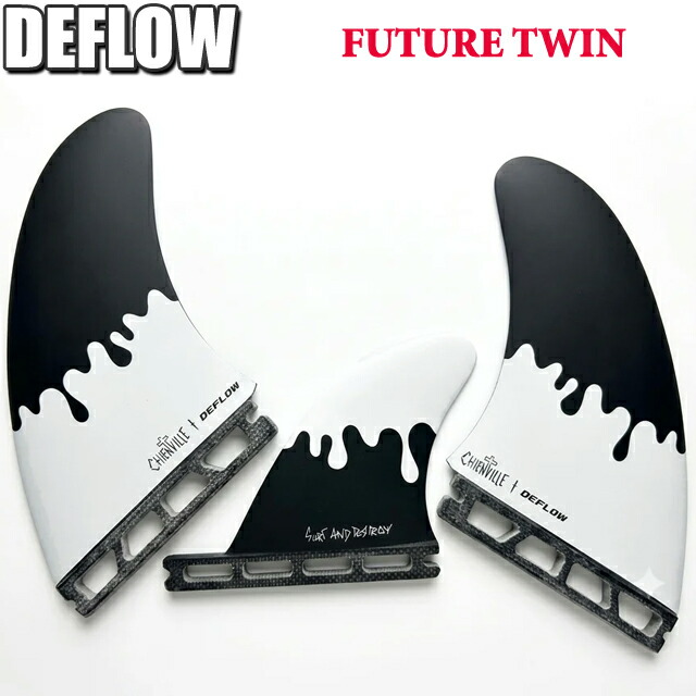 DEFLOW TWIN + 1 CHIENVILLE ボードフィン サーフィン サーフボードデフロー ツインフィン FUTURE フューチャー ツイン +1｜GOOD TIME