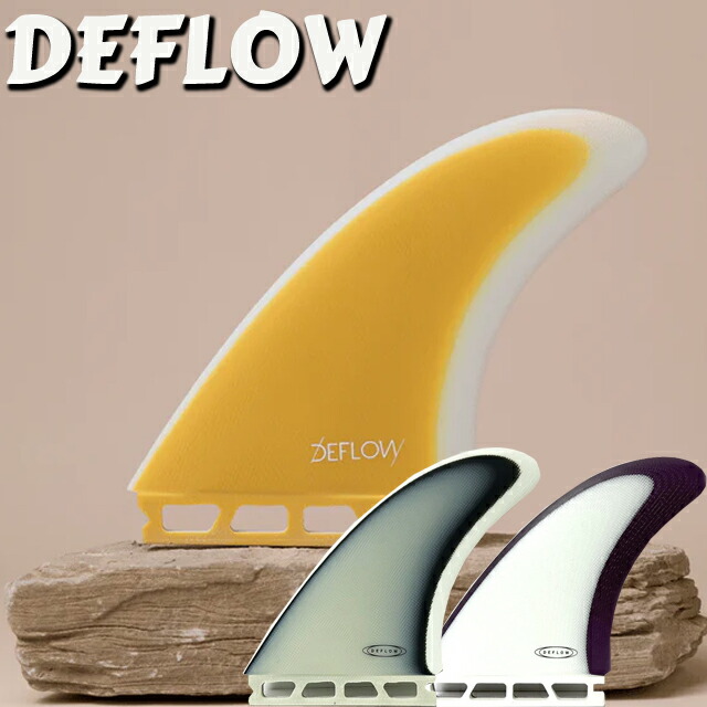 楽天市場】TRUE AMES トゥルーアムス フィン Stussy Power Twin ツイン