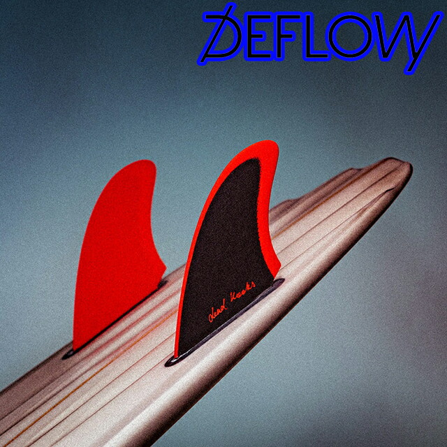 DEFLOW TWIN +1 デフローサーフボードフィン定価¥19,800 楽天市場】DEFLOW デフロウ TWIN＋1 YELLOW EVO サーフボード