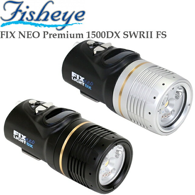 翌日発送可能】 fisheye フィッシュアイ FIX NEO Premium 1000DX SWII