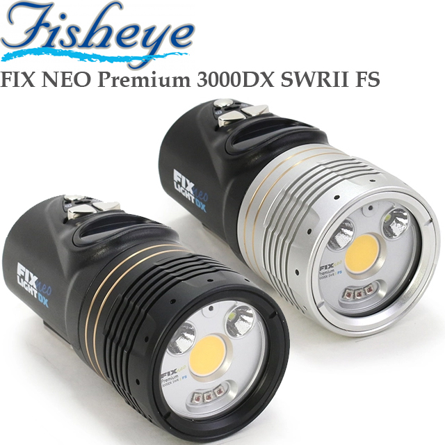 フィッシュアイ FIX NEO 1200 DX BLUE 水中ライト 充電池 充電器付 LED