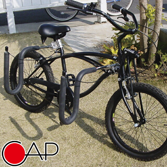 CAP サーフボードキャリア スクーター1本積み 楽天市場】自転車 スクーター共通キャリア本体 CAP キャップ