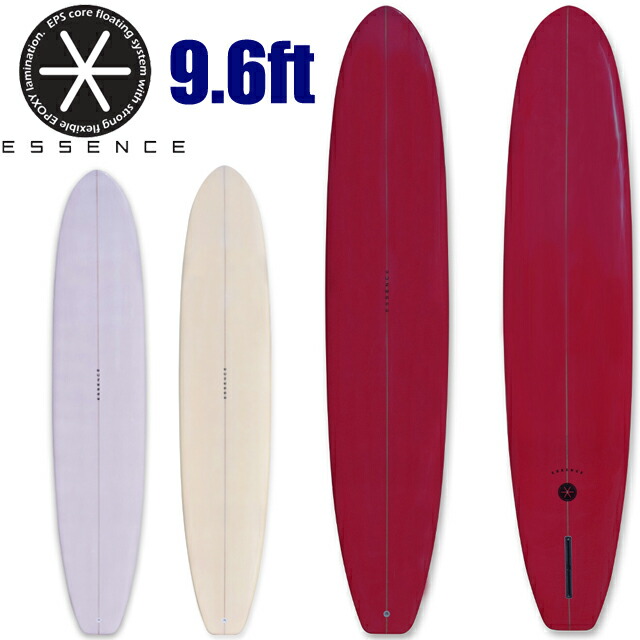 ESSENCE DAYTONA 9.6ft ロングボード サーフボード サーフィンエッセンス ログ ボード EPS ROUND PIN ピン SINGLE BOX