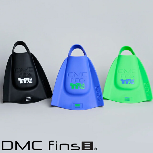 楽天市場】DMC FINS ディエムシーフィン SUPER FIN スーパー