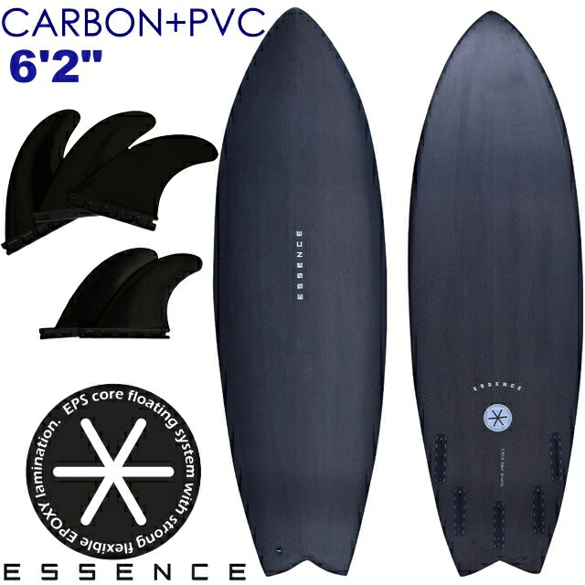ESSENCE ブラックショートボード5,10カーボン　サーフボード最強 楽天市場】ESSENCE FISH FIVE CARBON 6'4
