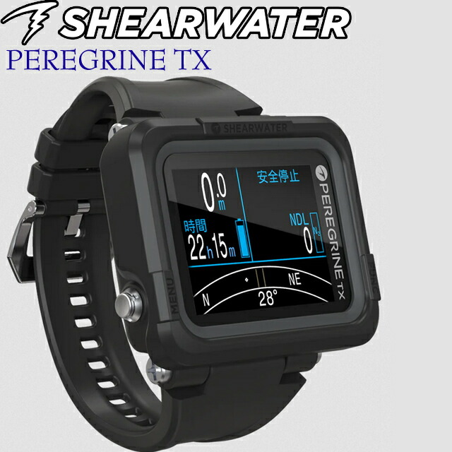 楽天市場】MARES マレス QUAD クアッド 414134 ダイビング