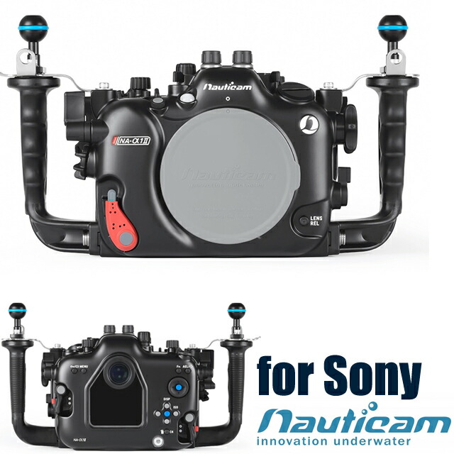 UN 水中カメラハウジング用 アームシステム一式 楽天市場】Nauticam ノーティカム NA R1 Canon EOS R1用