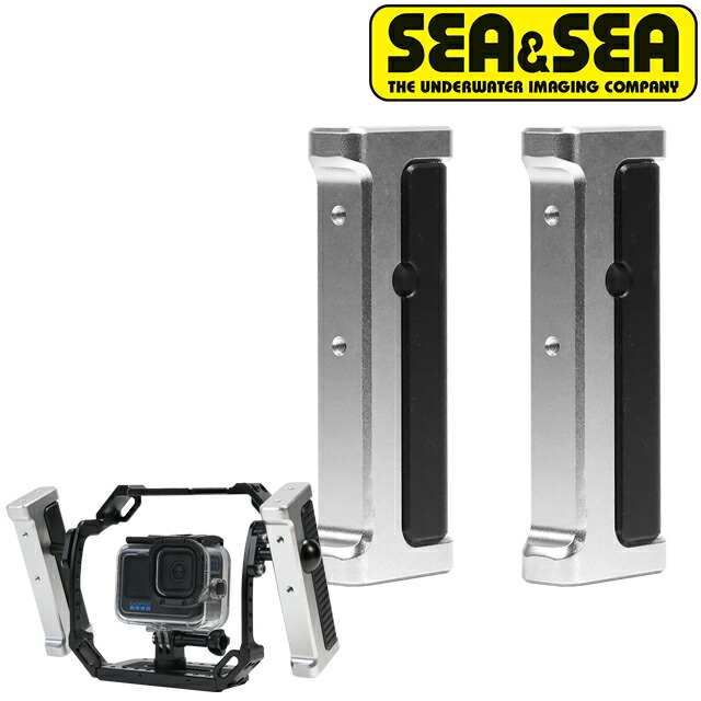 SEA\u0026SEA RSマルチアングルグリップ 22531 オリンパス TGシーアンドシー OM SYSTEM TOUGH TG 動き写真機 手持ち部分水中写真機 取りひろげる一こま 閃光電球 手