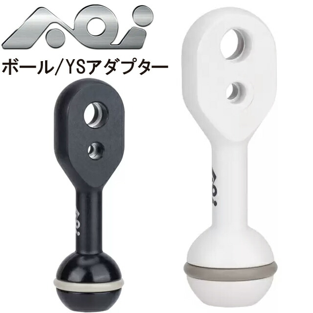 楽天市場】AOI AMC1-BB-SLR カーボンアーム01 ダイビング アーム水中