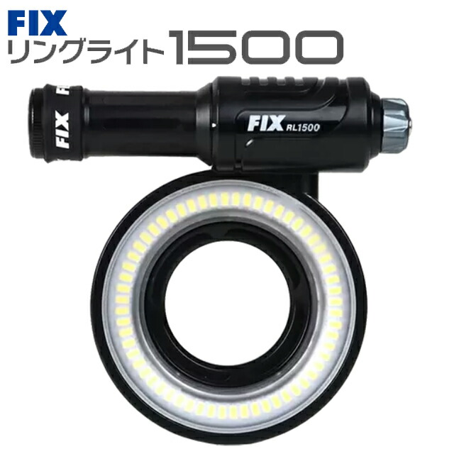 【35%OFF】リングライト3018 ダイビング ストロボ ライト 35%OFF】リングライト3018 ダイビング ストロボ ライト