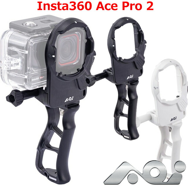 AOI QRS-02-MB5 クイックリリースシステム02 マウント軍事基地Insta360 Ace Pro2水中写真機 インスタ360 動き写真機 水晶体マウント 水晶体保持者 取り替えっこ水晶体飛び込み競技 水中映画化 水晶体保持者 21673 21674