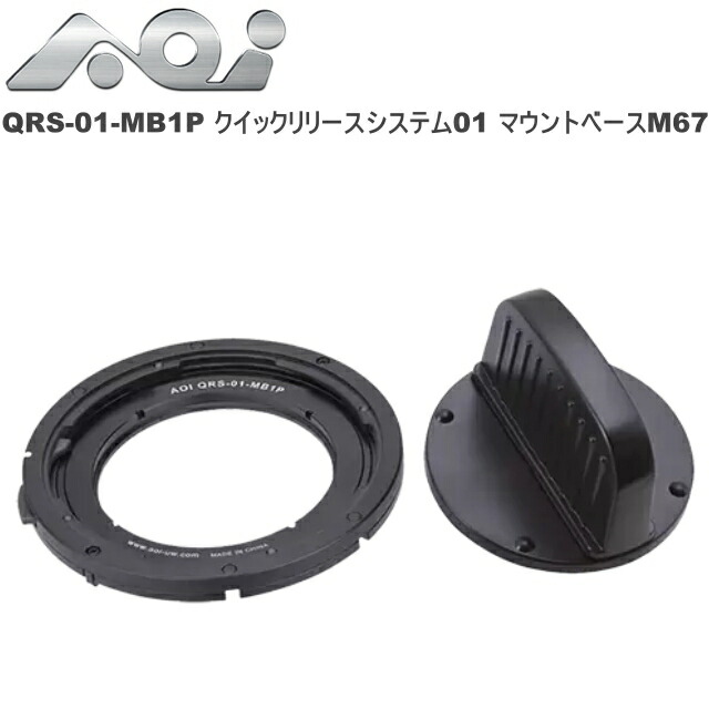 楽天市場】AOI UH-EPL10R オリンパス PEN E-PL 9 10 専用