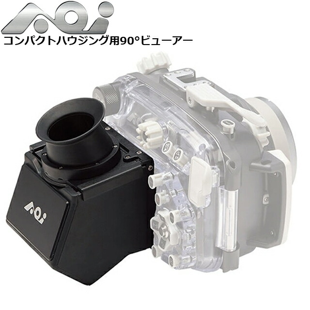 楽天市場】AOI LG-OM1-825PRO レンズギア #21604 エーオーアイ ギア